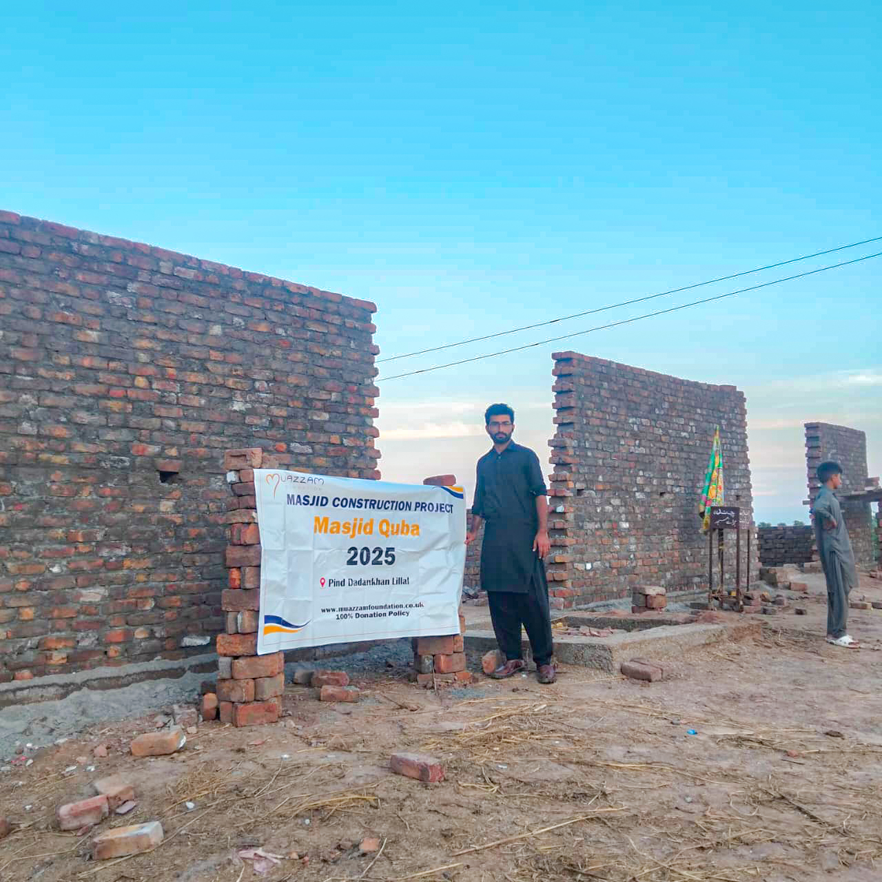 Help us Build Masjid Quba