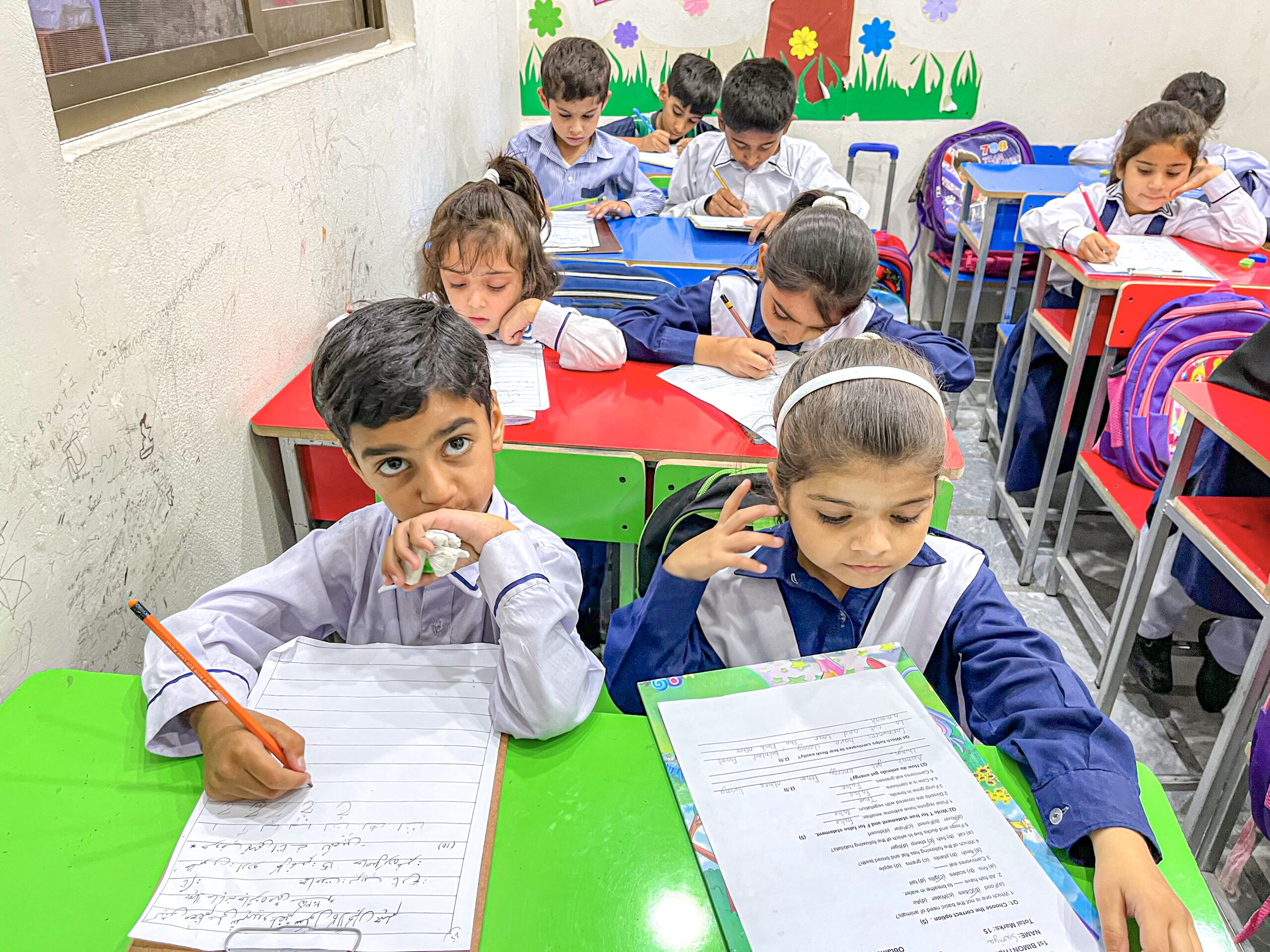 Muazzam School Student Activity